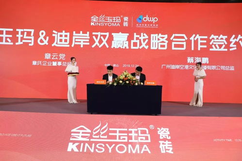 人工智能賦能2020品牌 新農村市場的設計師代理與名片產品創新打法