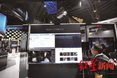 2021世界人工智能大會 機器人明星齊亮相，盤古、愛迪生展現AI絕活